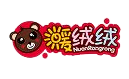 暖绒绒NORORO品牌