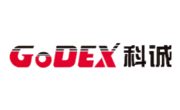 GODEX科诚