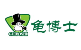 龟博士GUIBOSHI品牌