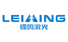 镭鸣Leiming品牌