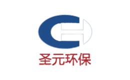 圣元环保品牌