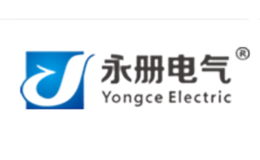 永册电气Yongce品牌