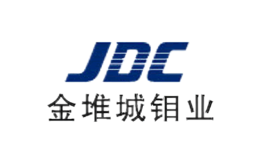 金堆城JDC品牌