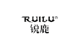 锐鹿RUILU品牌