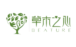 草木之心品牌