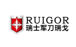瑞戈RUIGOR品牌
