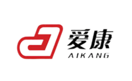 爱康Aikang品牌