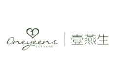 一燕生ONE YEENS品牌