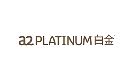 A2Platinum白金