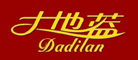 Dadilan大地蓝品牌
