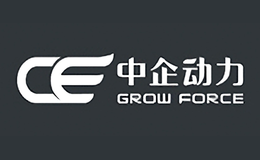 中企动力品牌