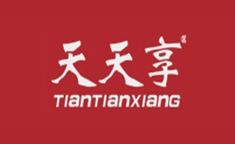 天天享品牌