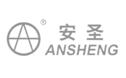 安圣ANSHENG品牌