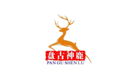 盘古神鹿品牌