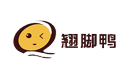 翘脚鸭品牌