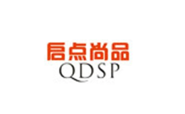 启点尚品QDSP品牌