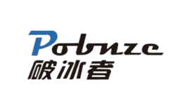 破冰者POBNZE品牌