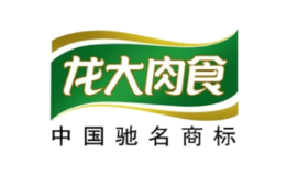 龙大肉食品牌