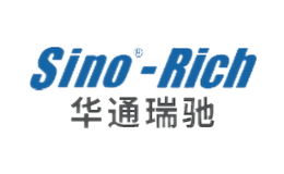 华通瑞驰Sino-Rich品牌