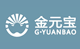 金元宝品牌