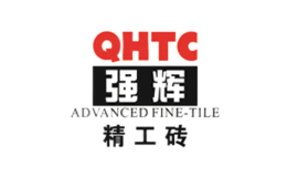 强辉QHTC品牌