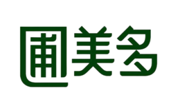 圃美多品牌