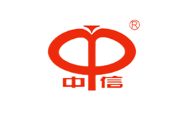 中信品牌