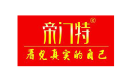 帝门特品牌