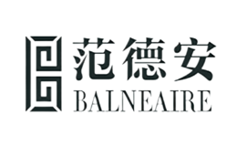 范德安Balneaire品牌