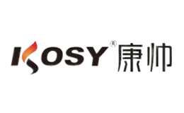 康帅KOSY