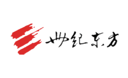 世纪东方品牌