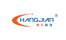 常见科技HANGJIAN