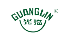 光临GUANGLIN品牌