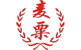 麦粟