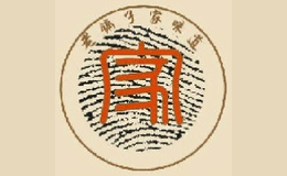 老铺子家味道品牌