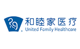 和睦家医疗品牌