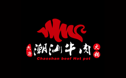 大牛潮汕牛肉火锅品牌