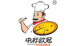 欧冠意大利披萨品牌