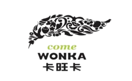 卡旺卡奶茶品牌