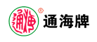 通海牌品牌