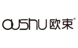 OUSHU欧束