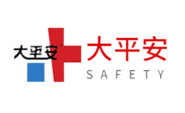 大平安品牌