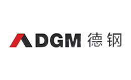 德钢DGM