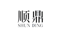 顺鼎SUND品牌