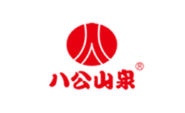 八公山泉品牌