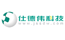 仕德伟品牌
