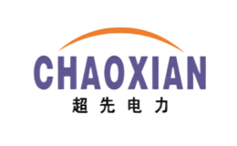 超先CHAOXIAN品牌