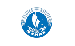 四海SIHAI品牌