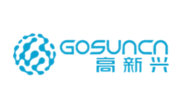 高新兴GOSUNCN品牌