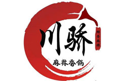 川骄麻辣香锅